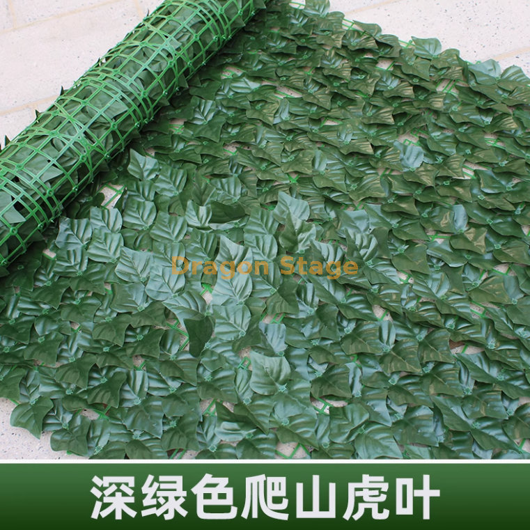 深色爬山虎（ 1 米 2 米） 送绑丝 +2 只蝴蝶