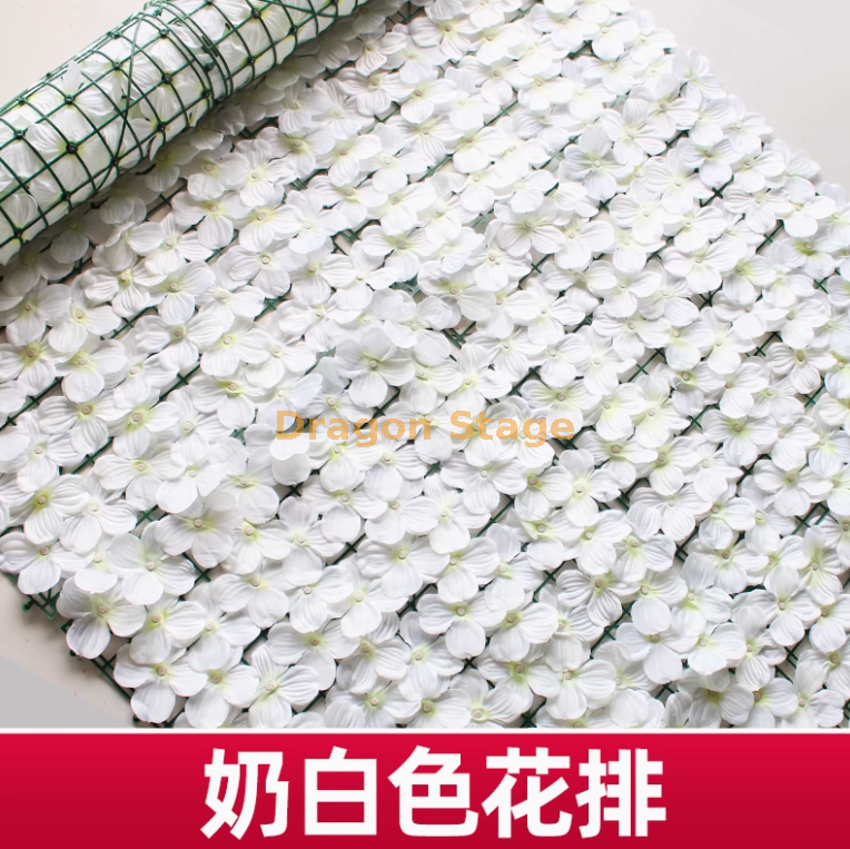 乳白色 奶白花排（ 1 米 3 米）送绑丝 3 蝴蝶