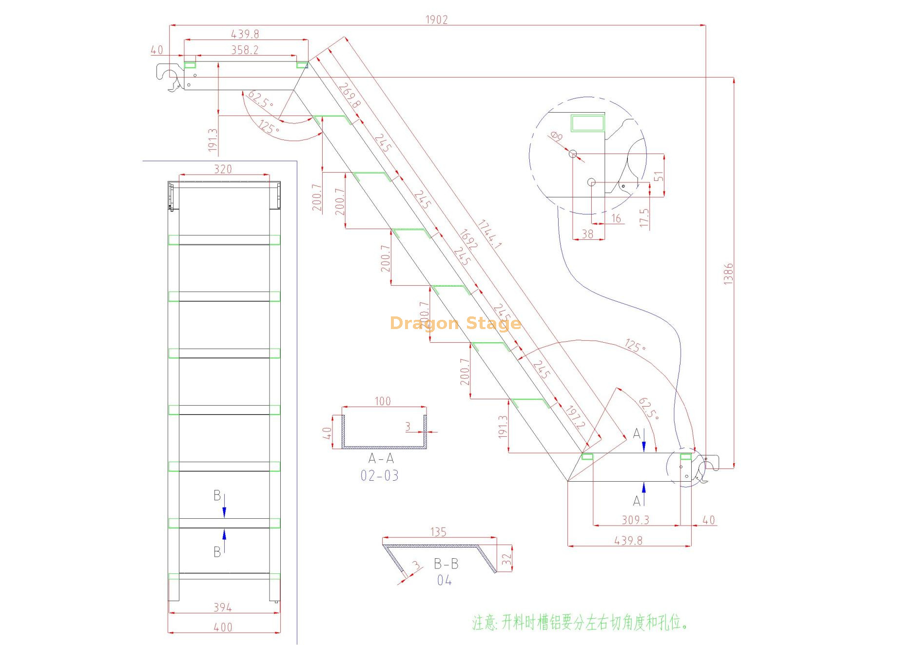 Dibujo de escalera de escaleras