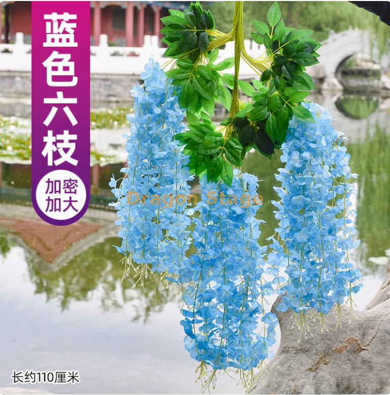 加大加密天蓝色（ 6 枝）