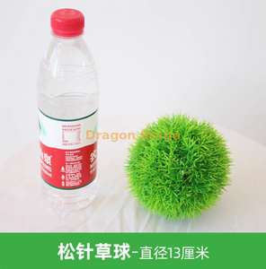 Planta simulada bola de hierba Milán plástico plástico planta techo decoración flores falsas agujas de pino bola de hierba - diámetro 13 cm