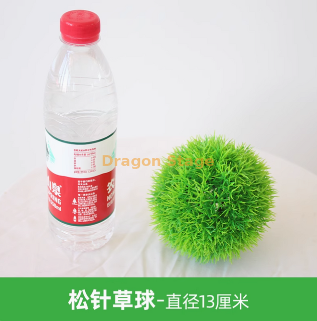 Planta simulada bola de hierba Milán plástico plástico planta techo decoración flores falsas agujas de pino bola de hierba - diámetro 13 cm