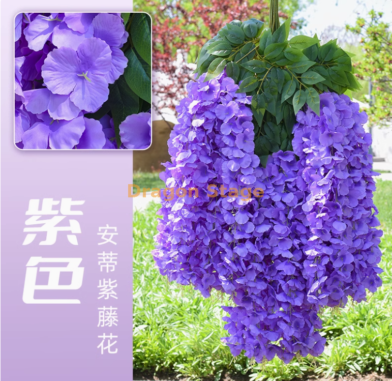 安帝紫藤花【超密】紫色（ 6 支）