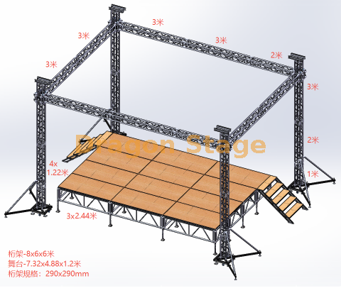 Parque de aluminio Ligero Square Stage7.32x4.88m con armadura de iluminación