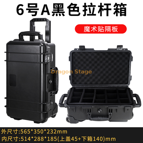 caja del equipo del PDA del ABS de 565x350x232m m