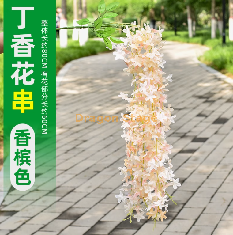 卡其色 新款 4 杈丁香花-香槟 1 枝