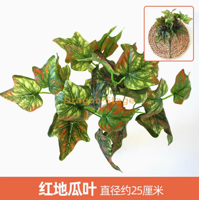 Plantas verdes, paredes de plantas simuladas, céspedes de plástico, balcones, fondos interiores, paredes de flores, hojas de camote rojo naranja, 1 rama