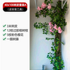 Bolsa de corteza falsa simulada, cubierta decorativa para tuberías de aguas residuales, columnas de tubos de fuego interior, conjunto de corteza 1