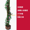 Bolsa de corteza de árbol falso simulado, cubierta decorativa para tuberías de aguas residuales, columnas de tubos de fuego interior, juego de corteza, 10