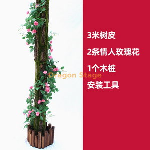 Bolsa de corteza de árbol falso simulado, cubierta decorativa para tuberías de aguas residuales, columnas de tubos de fuego interior, juego de corteza, 10