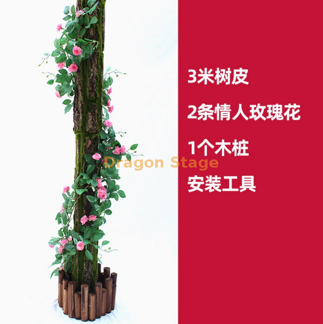 Bolsa de corteza de árbol falso simulado, cubierta decorativa para tuberías de aguas residuales, columnas de tubos de fuego interior, juego de corteza, 10