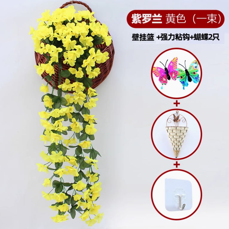 红色 1 大紫罗兰送篮钩黄色 1 大紫罗兰送篮钩