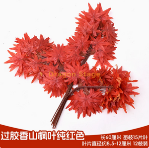 Hojas simuladas de árbol de banyan, hojas de arce rojo, hojas de ginkgo, ramas falsas interiores en un centro comercial, pasando sobre las hojas de arce de la montaña Jiaoxiang, rojo puro (12 ramas)