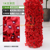 El paquete incluye revestimientos decorativos para tuberías de aguas residuales, corteza de árbol simulada, plantas verdes, orquídeas rojas y un kit de instalación de 3 metros