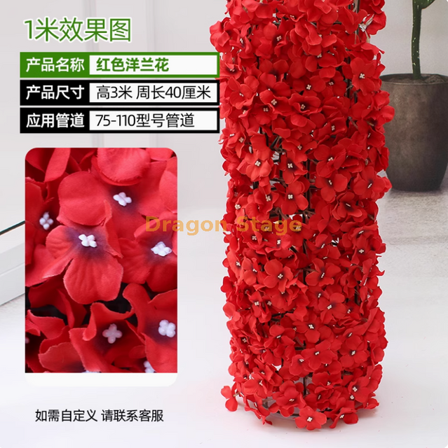El paquete incluye revestimientos decorativos para tuberías de aguas residuales, corteza de árbol simulada, plantas verdes, orquídeas rojas y un kit de instalación de 3 metros