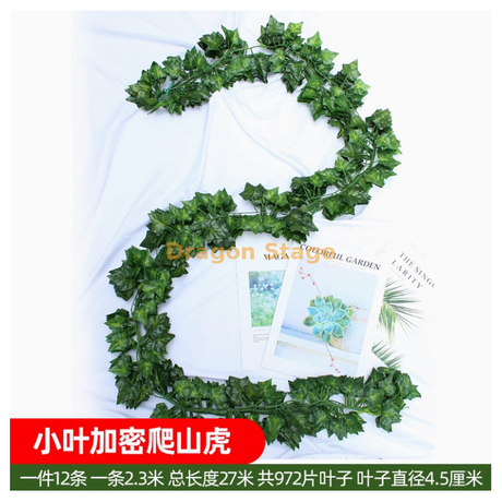 Vines simulados, hojas de uva, flores decorativas, vides envueltas alrededor de plantas verdes, violetas, 81 piezas, hiedra, 12 piezas (con mariposas y seda atada como regalos)