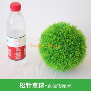 Bola de hierba de planta simulada Milán Milán Plástico VERDE Decoración de techo de planta Flores falsas Agujas Pino Bola de hierba - Diámetro 18 cm