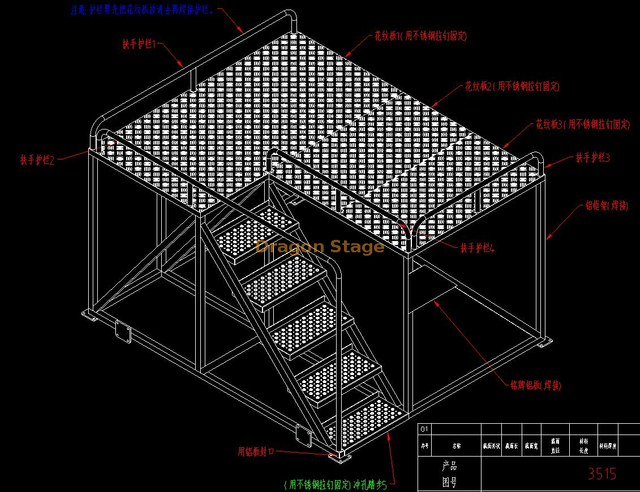 Escalera de trabajo móvil para barco de aluminio 1,8x2,2x1,25m