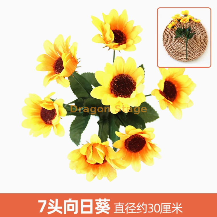 黄色 7 头太阳花 1 束