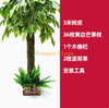 Bolsa de corteza de árbol falso simulado, cubierta decorativa para tuberías de aguas residuales, columnas de tubos de fuego interior, juego de corteza, tamaño 23