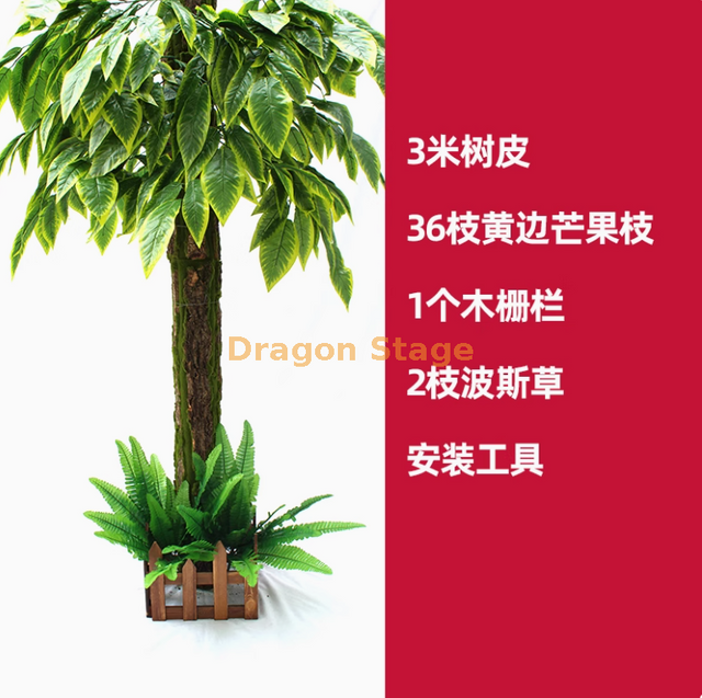 Bolsa de corteza de árbol falso simulado, cubierta decorativa para tuberías de aguas residuales, columnas de tubos de fuego interior, juego de corteza, tamaño 23