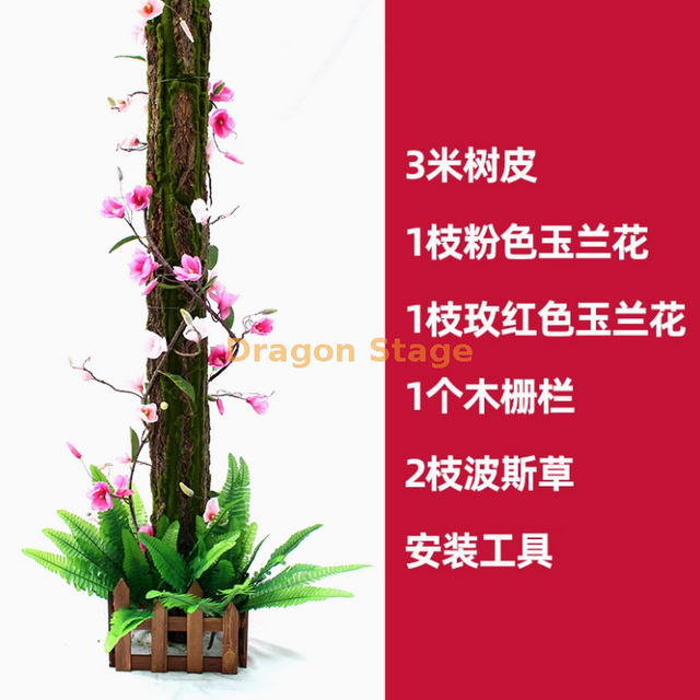Bolsa de corteza falsa simulada, cubierta decorativa para tuberías de aguas residuales, columnas de tubos de fuego interior, juego de corteza 9