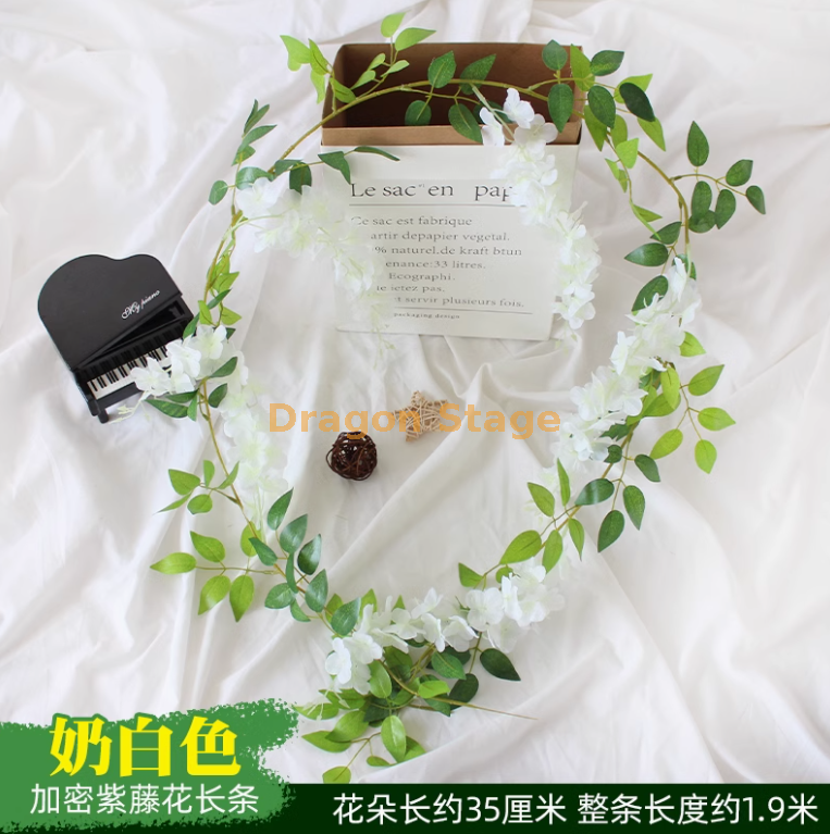 透明 奶白加大紫藤 1 条