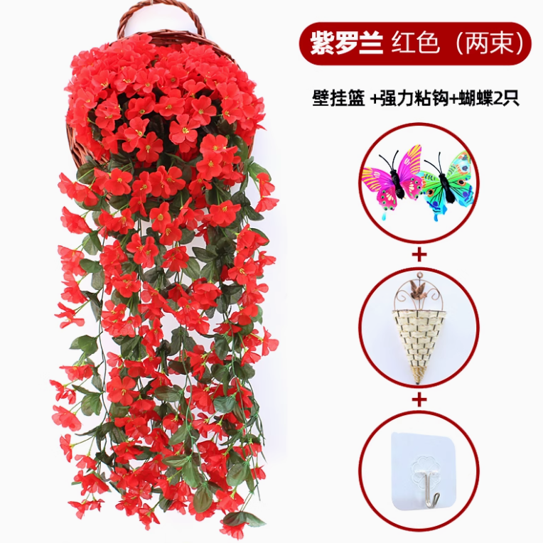 2 束大紫罗兰 送挂篮 +2 蝴蝶+钩大红色 2 束大紫罗兰 送挂篮 +2 蝴蝶+钩