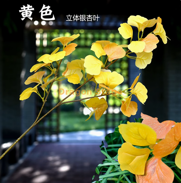 Hojas simuladas de árbol de banyan, hojas de arce rojo, hojas de ginkgo, centro comercial, ramas falsas interiores, amarillo fluorescente, hojas de ginkgo tridimensionales -1 rama