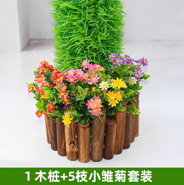 Decoración y obstrucción de las tuberías de aguas residuales, corteza simulada, plantas verdes, patrones de flores, estacas de madera y 5 pequeñas margaritas