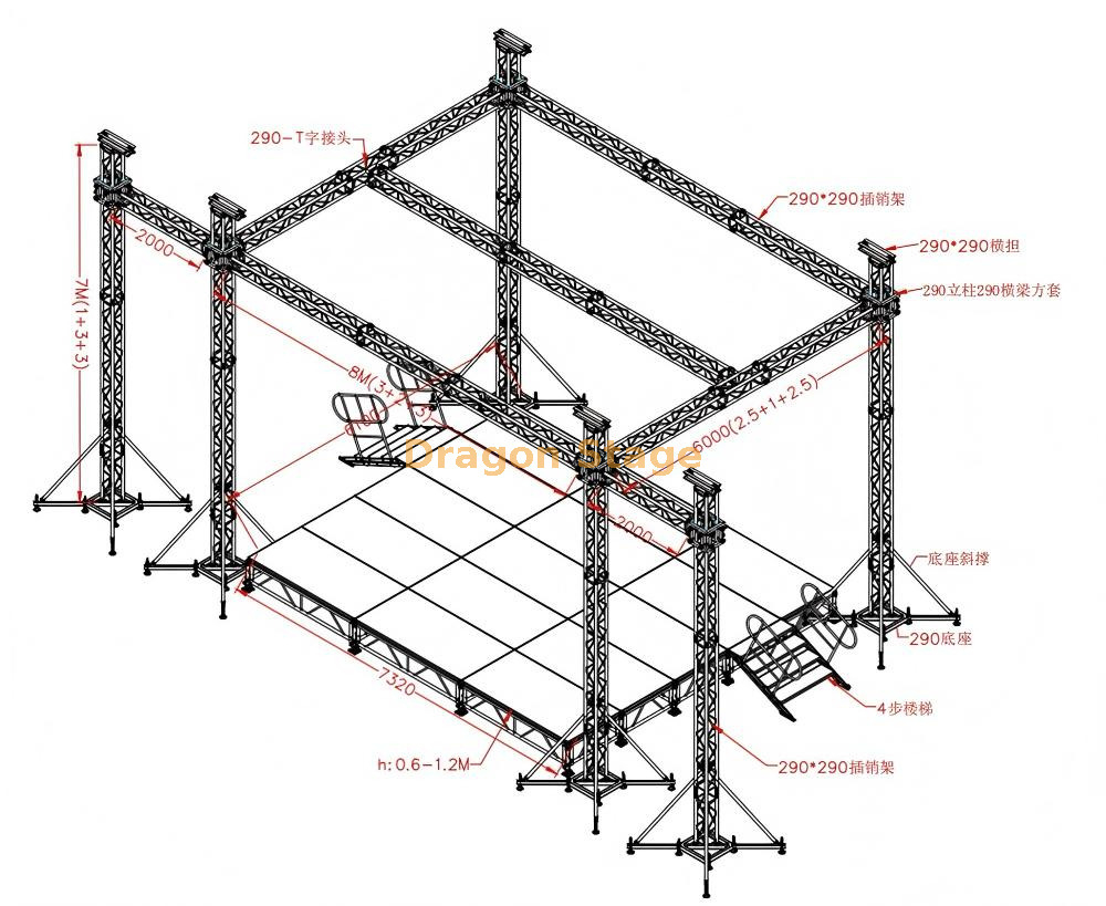Armadura de escenario de aleación de aluminio para fiesta de eventos 8x6x7m con 2 alas de altavoz