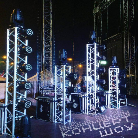 Armazón de iluminación portátil para conciertos