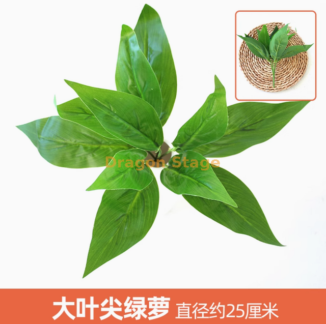 Plantas verdes, paredes de plantas simuladas, céspedes de plástico, balcones, fondos interiores, paredes de flores, azul del lago, hojas de hiedra verde, 1 rama