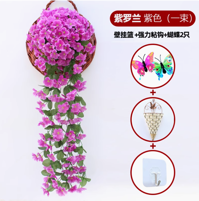 紫色 1 大紫罗兰送篮钩