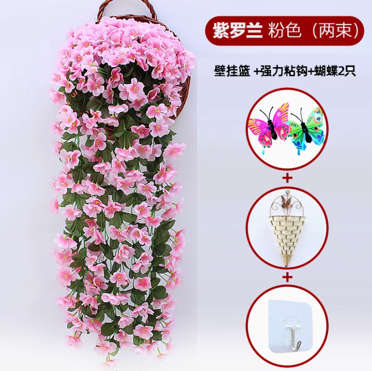 粉红色 2 束大紫罗兰 送挂篮 +2 蝴蝶+钩