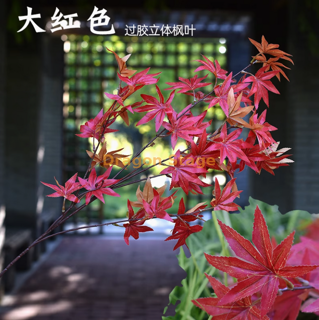 Hojas simuladas de árbol de banyan, hojas de arce rojo, hojas de ginkgo, centro comercial, ramas falsas interiores, rojo rosa, rojo grande, hojas de arce tridimensionales pegadas, 1 rama