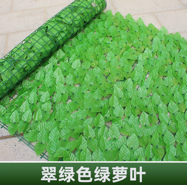 Muro de planta verde simulada, valla de plástico, valla, hojas de hiedra verde de color de luz al aire libre (1 metro * 1 metro), con seda inclinada y 2 mariposas como regalos