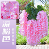 Simulada Wisteria Tofu Pudding Cadena Violeta Violeta Flor de techo Rattan Interior Boda Decoración Antie Wisteria [Ultra Dense] Polvo profundo (6 palos)