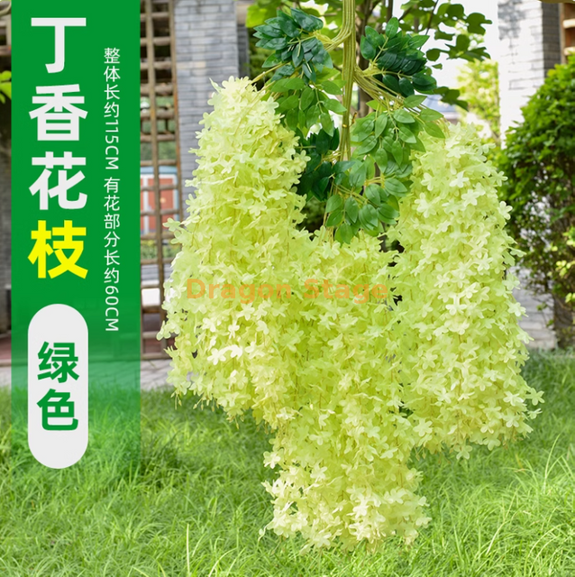 Flores de glicinia simuladas Tofu Pudding Cadena Violetas Falsas Cazón Rattan Decoración de bodas en interiores Verde NUEVA FLORES LILACES - VERDE 6