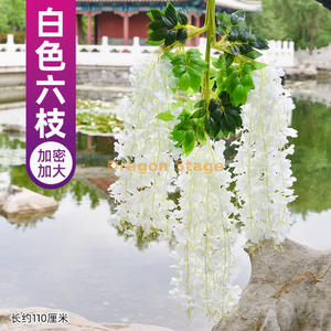 Wisteria simulada, glicinia simulada, cuerda de pudín de tofu, violetas, falso techo, ratán, decoración de bodas en interiores, aumenta la densidad del azul cielo (6 palos)