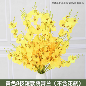 Orquídea de baile Bouquet Light Luxury European Ornament Flores falsas Flores secas Sala de estar 8 orquídeas de baile amarillas cortas