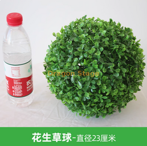 Bola de hierba de planta simulada Bola Milán Plástica Decoración de techo de planta Flores falsas Agujas Pino Bola de hierba - Diámetro 23 cm