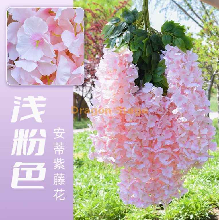 安帝紫藤花【超密】浅粉（ 6 支）
