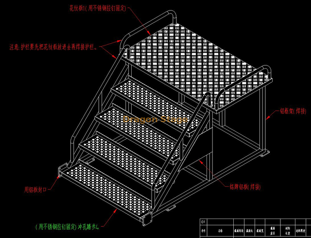 Elevador de carga móvil de aleación de aluminio 1.4x0.8x1m