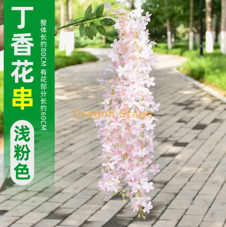 浅棕色 4 杈丁香花-浅粉 1 枝
