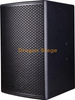 Serie de altavoces de entretenimiento premium HKQ | Altavoces profesionales para karaoke, clubes y audio comercial