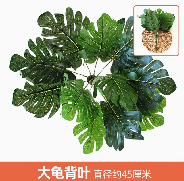 Plantas verdes, paredes de plantas simuladas, césped de plástico, balcones, fondos interiores, paredes de flores, marrón oscuro, grandes hojas de concha de tortuga, 1 paquete