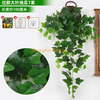 Orquídea colgante de pared violeta simulada bordado grande de plástico artificial flor de seda fluorescente verde tigre de alambre de hierro grande de hoja (viene con cesta de triángulo)
