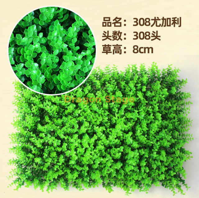 Plantas verdes simulación de planta pared plástico balcón de fondo interior pared de flores ultra densa 308 eucalipto