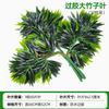 Hojas simuladas de árbol de banyan, hojas de arce rojo, hojas de ginkgo, centro comercial, ramas falsas interiores, hojas de bambú de goma marrón, 12 ramas